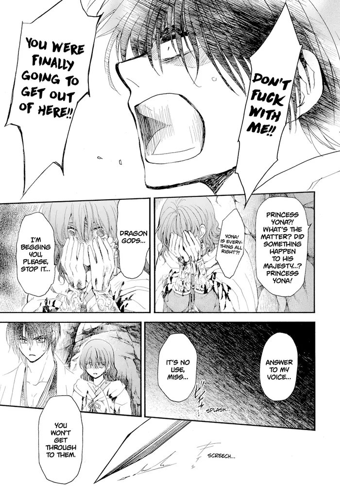 Yona of the Dawn Chapter 274 image 14_optimized